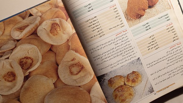 Cuisine libanaise et minceur : une association gagnante